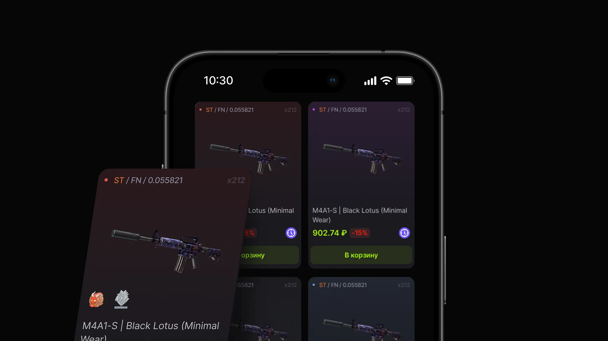 Каталог предметов Counter-Strike в мобильном интерфейсе Keys Store