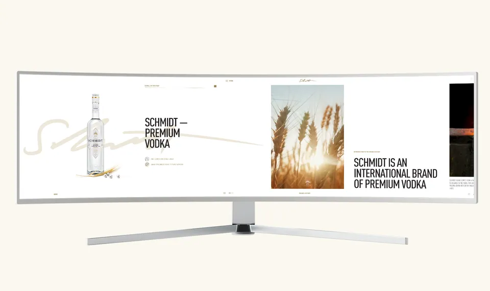 Горизонтальная главная страница SCHMIDT на широкоформатном мониторе